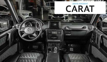 Mercedes-Benz G-Class 2013