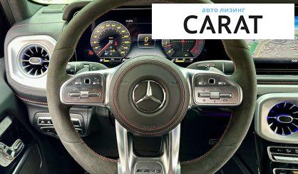 Mercedes-Benz G-Class 2020