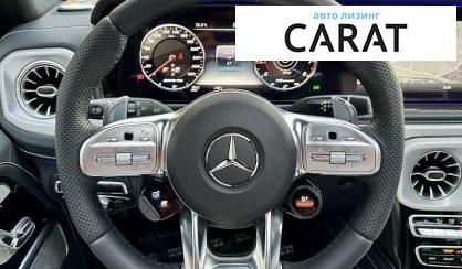 Mercedes-Benz G-Class 2023