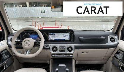 Mercedes-Benz G-Class 2024