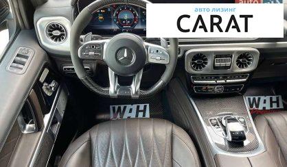 Mercedes-Benz G-Class 2020