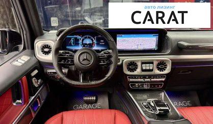 Mercedes-Benz G-Class 2022