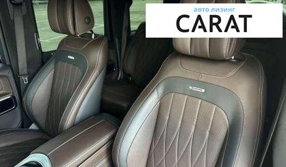 Mercedes-Benz G-Class 2019