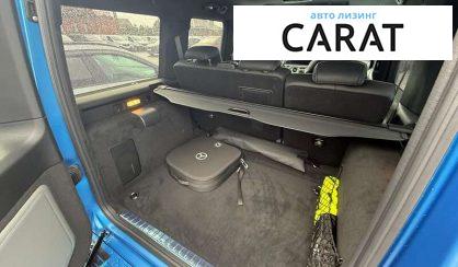 Mercedes-Benz G-Class 2025
