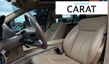 Mercedes-Benz GL-Class 2008