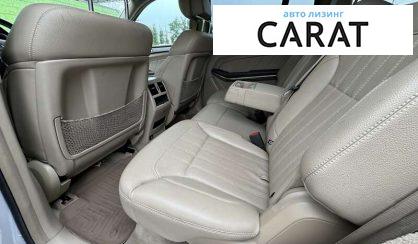 Mercedes-Benz GL-Class 2014