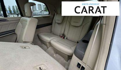 Mercedes-Benz GL-Class 2014