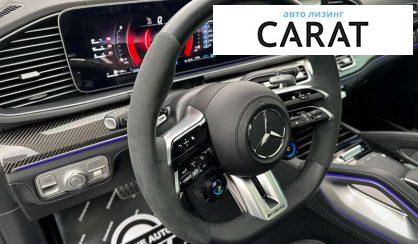 Mercedes-Benz GLE-Class 2023