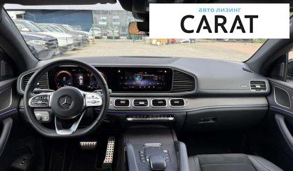 Mercedes-Benz GLE-Class 2021