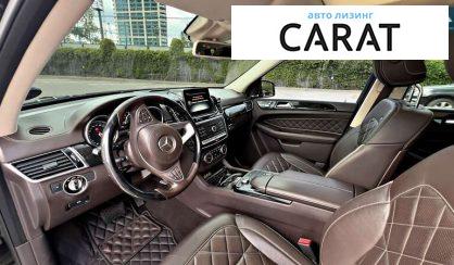 Mercedes-Benz GLS-Class 2016