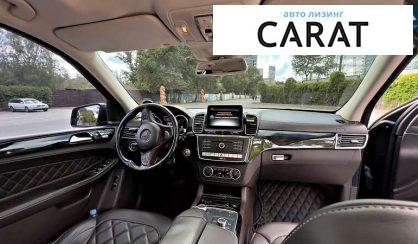 Mercedes-Benz GLS-Class 2016
