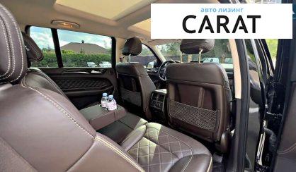 Mercedes-Benz GLS-Class 2016