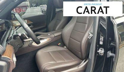 Mercedes-Benz GLS-Class 2021