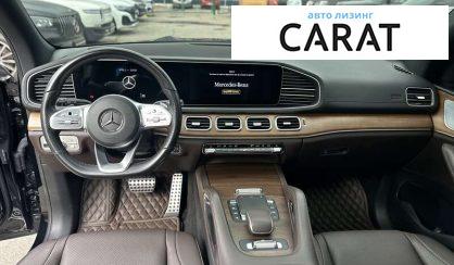 Mercedes-Benz GLS-Class 2021