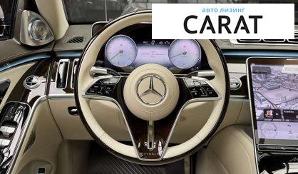 Mercedes-Benz Maybach 2022
