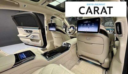 Mercedes-Benz Maybach 2022