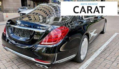 Mercedes-Benz Maybach 2015