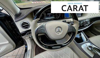 Mercedes-Benz Maybach 2015