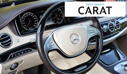Mercedes-Benz Maybach 2016