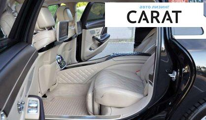 Mercedes-Benz Maybach 2016