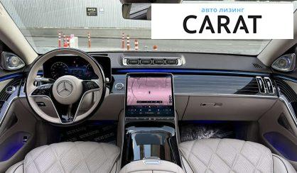 Mercedes-Benz Maybach 2021