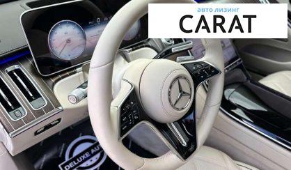 Mercedes-Benz Maybach 2021