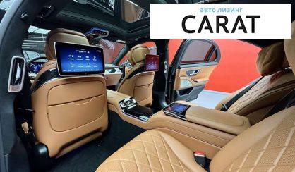 Mercedes-Benz S-Class 2020