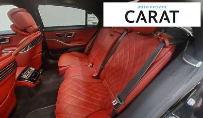 Mercedes-Benz S-Class 2023