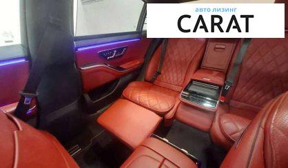 Mercedes-Benz S-Class 2023