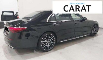 Mercedes-Benz S-Class 2023
