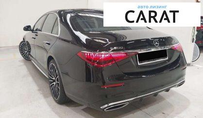 Mercedes-Benz S-Class 2023