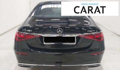 Mercedes-Benz S-Class 2023