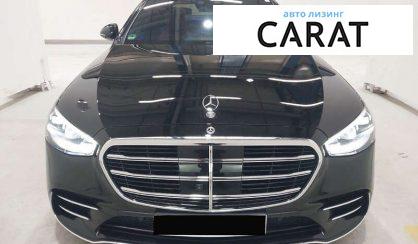 Mercedes-Benz S-Class 2023