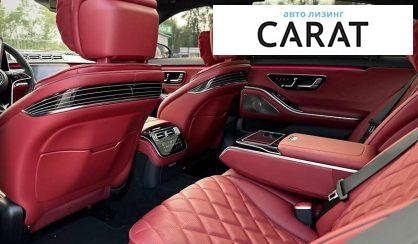 Mercedes-Benz S-Class 2021