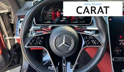 Mercedes-Benz S-Class 2021