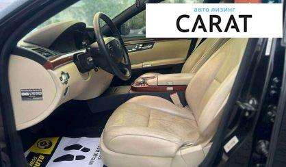 Mercedes-Benz S-Class 2007