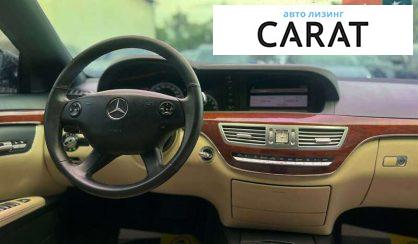 Mercedes-Benz S-Class 2007