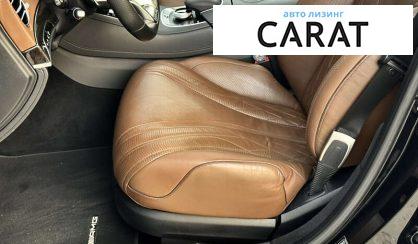 Mercedes-Benz S-Class 2013