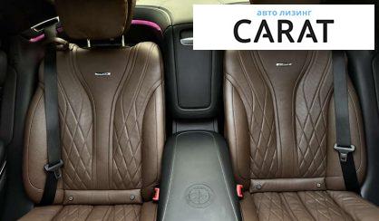 Mercedes-Benz S-Class 2013
