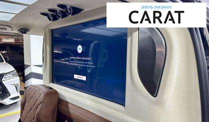 Mercedes-Benz V-Class 2022