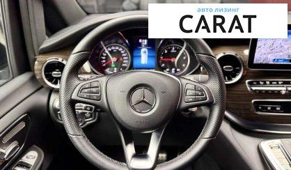 Mercedes-Benz V-Class 2023