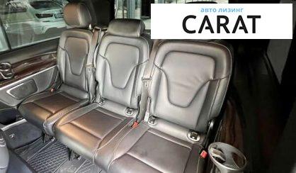 Mercedes-Benz V-Class 2020