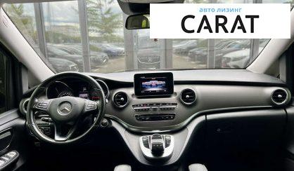 Mercedes-Benz V-Class 2014