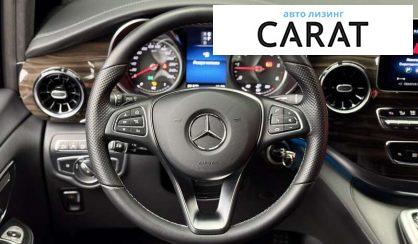 Mercedes-Benz V-Class 2022