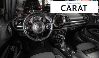 MINI Clubman 2016