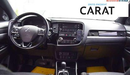 Mitsubishi Outlander 2017