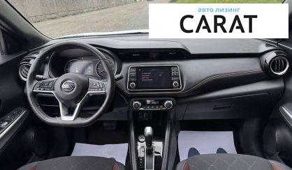 Nissan Kicks 2018