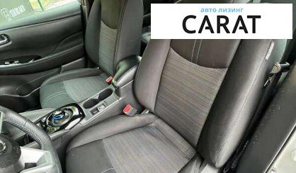 Nissan Leaf 2018