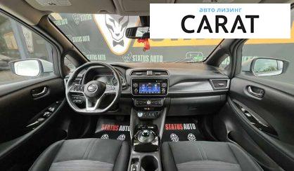 Nissan Leaf 2018