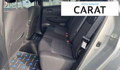 Nissan Leaf 2019